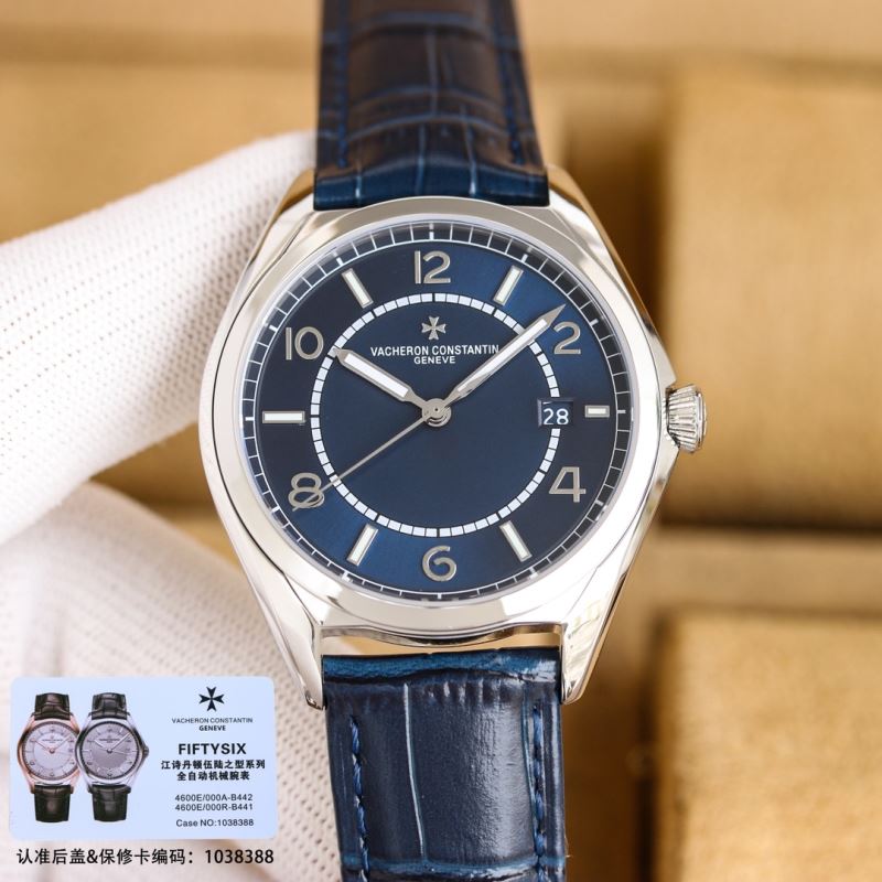 VACHERON CONSTANTIN Watches